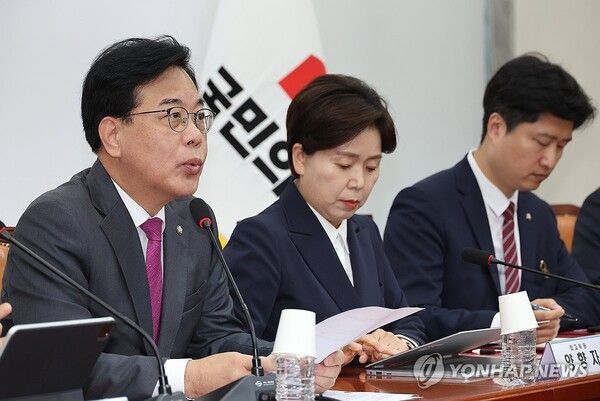 16일 국민의힘 최고위원회의 [출처=연합뉴스]