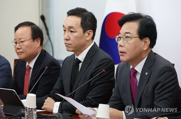 16일 국민의힘 최고위원회의 [출처=연합뉴스]