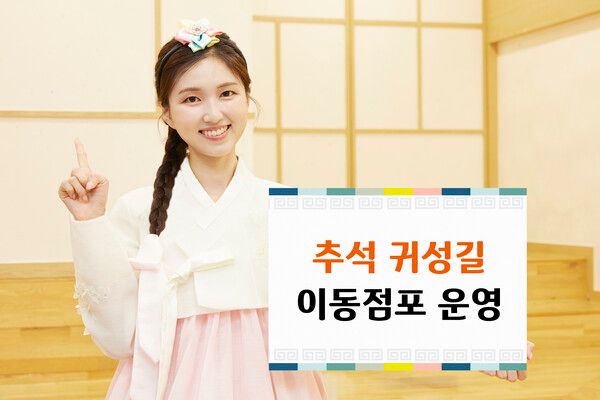 [사진=IBK기업은행 제공]