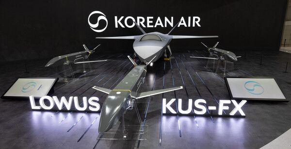 [사진=대한항공]