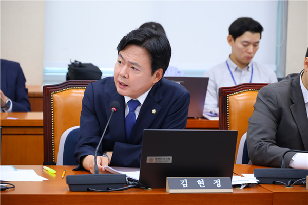 국회 정무위원회 소속 더불어민주당 김현정 의원. (김현정 의원실 제공)]
