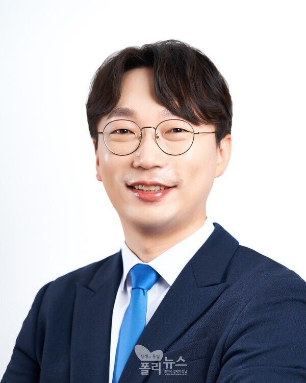 [사진=모경종의원실]