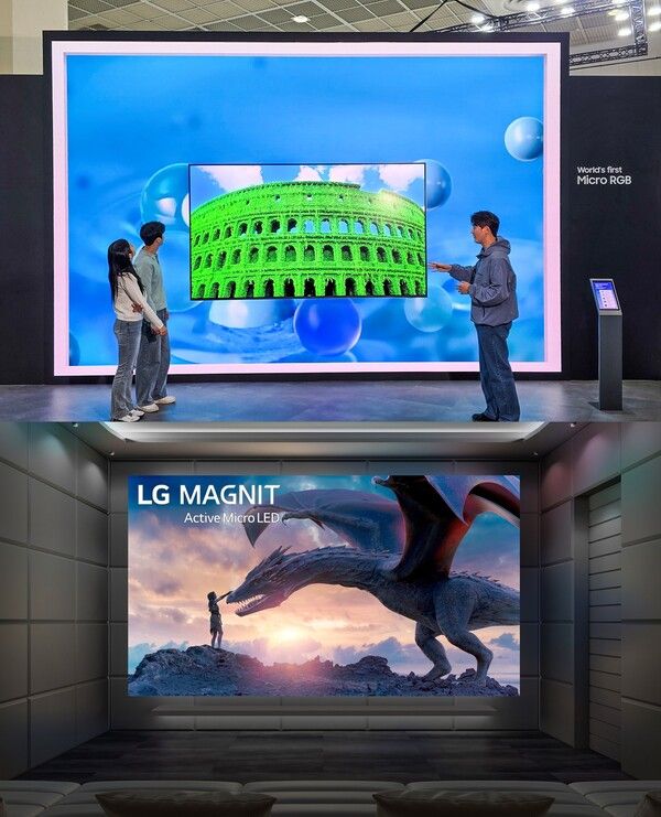 사진=삼성전자/LG전자