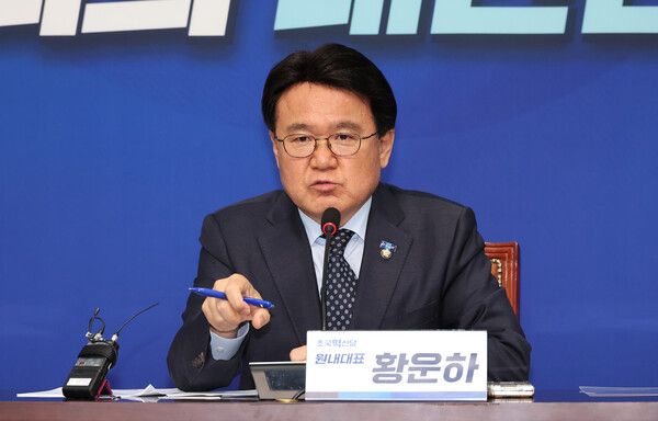 조국혁신당 황운하 국회의원 [사진=연합뉴스]