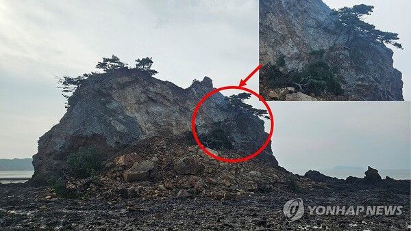 국가자연유산 태안 할아비바위 측면 붕괴 [출처=연합뉴스]