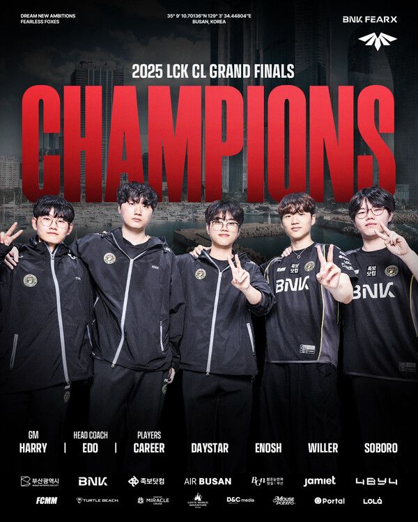 [사진=BNK금융그룹(회장 빈대인)은 부산을 연고로 한 e스포츠팀 BNK FEARX(피어엑스)가 2025 시즌 국내외 주요 리그에서 잇따라 우승을 차지하며 '부산 e스포츠의 상징'으로 성장하고 있다고 밝혔다. (BNK금융그룹 제공)]