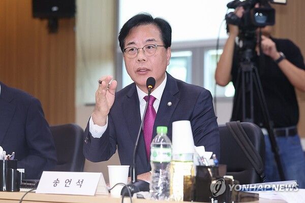 한국인 납치·감금 범죄 관련 질의하는&nbsp;송언석&nbsp;원내대표 [출처=연합뉴스]