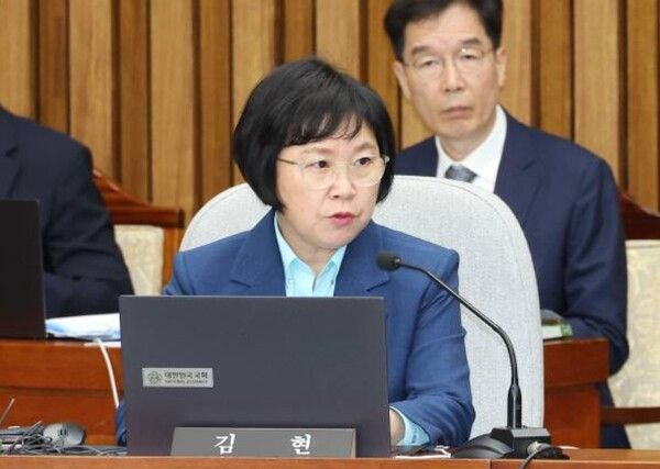 김현 국회 과학기술정보방송통신위원회 간사(더불어민주당) [사진=연합뉴스]