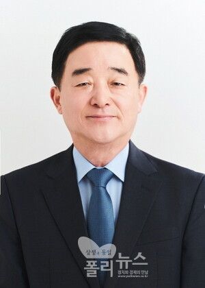 국회 기후에너지환경노동위원회 강득구 국회의원[사진=강득구의원실]