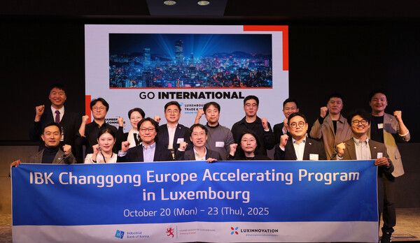 [사진=IBK기업은행 제공]