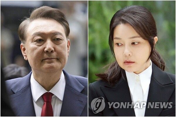 윤석열 전 대통령 부부에 대한 재판이 같은날 열렸다 [사진=연합뉴스]