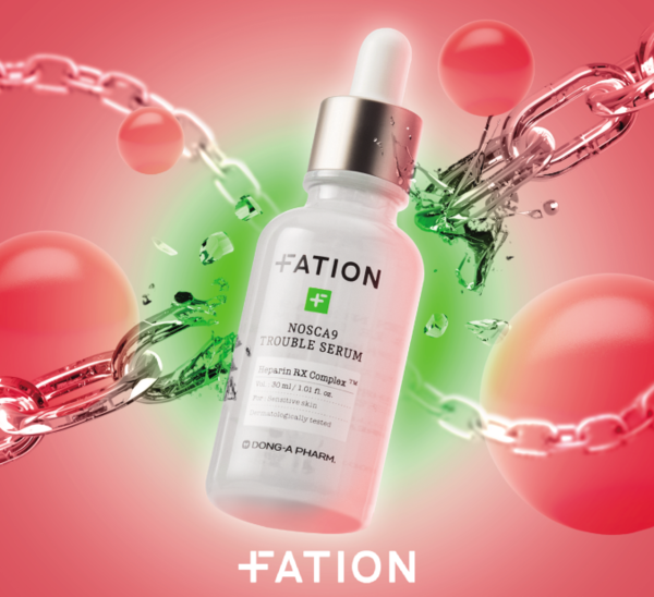 [사진=동아제약]