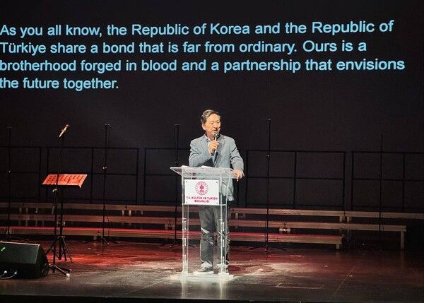 [출처=김기현 의원 SNS]