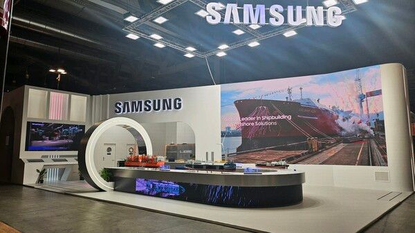 사진=삼성중공업