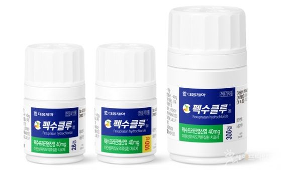 리베이트 논란의 중심에 선 대웅제약 위식도역류질환 신약 펙수클루./사진=대웅제약