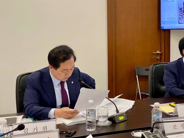 [출처=김기현 의원 SNS]