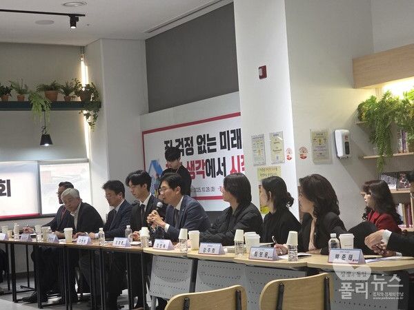 부동산시장 정상화특위 조정훈 의원이 발언하고 있다. [폴리뉴스]