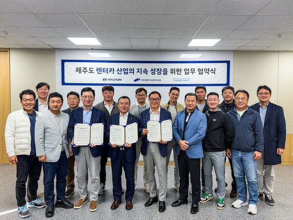 사진=현대차 그룹