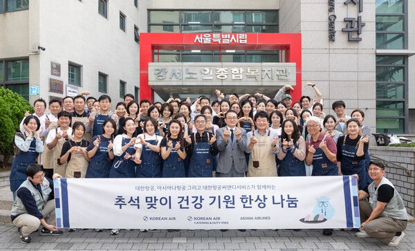 [사진=대한항공]