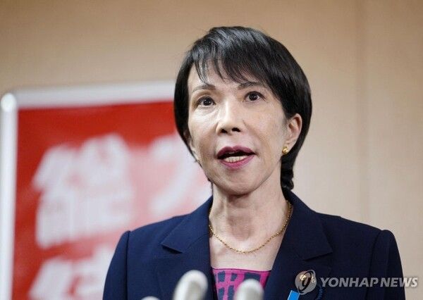 다카이치 사나에 신임 일본 총리&nbsp;(도쿄 교도·로이터=연합뉴스)