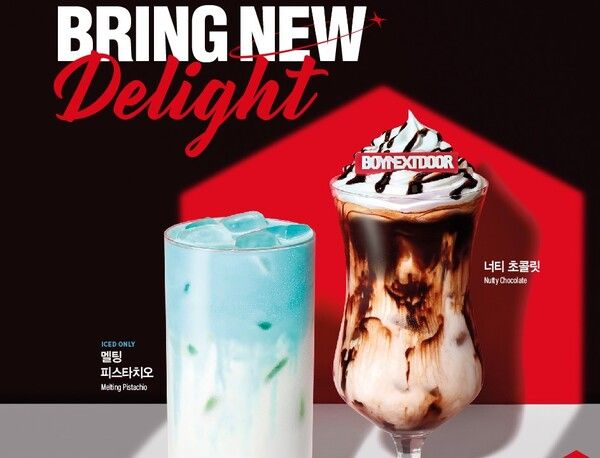 [사진=이디야커피]