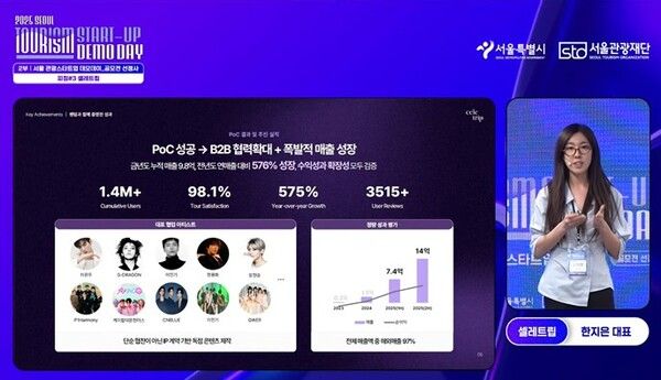 [사진=연합뉴스]