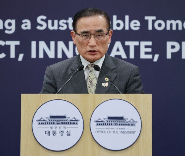 위성락&nbsp;국가안보실장이 29일 경북 경주 APEC 미디어센터에서 한미 정상회담&nbsp;관련 브리핑을 하고 있다.[사진=연합뉴스]