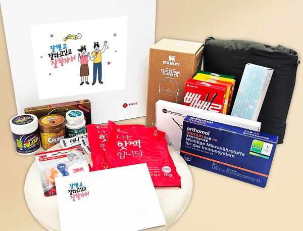 [사진=롯데건설]