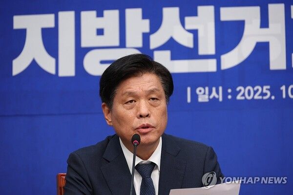 10월 22일 서울 여의도 국회에서 열린 더불어민주당 지방선거기획단 3차 회의에서 조승래 지방선거기획단장(당 사무총장)이 발언하고 있다. [사진=연합뉴스]