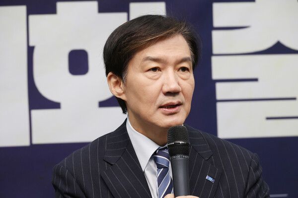 조국혁신당&nbsp;조국&nbsp;전 비상대책위원장이 11일 서울 여의도 국회에서 열린&nbsp;조국혁신당 전국당원대회 출발식에서 발언하고 있다. [사진=연합뉴스]