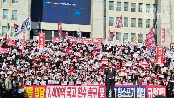 송언석 국민의힘 원내대표가 12일 국회 본청 앞에서 열린 