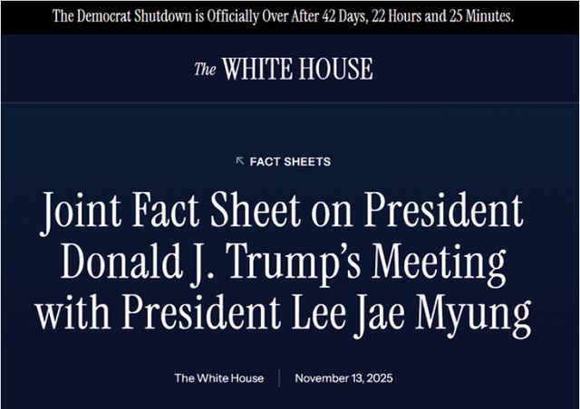 미국 백악관 홈페이지에 13일(현지시간) 공개된 한미정상회담 '조인트 팩트시트' [출처=백악관 홈페이지]