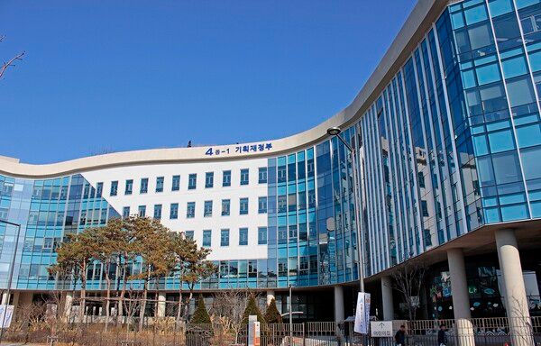 [사진 제공 = 기획재정부]