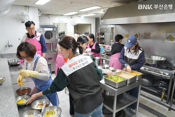 [사진=BNK부산은행 제공]