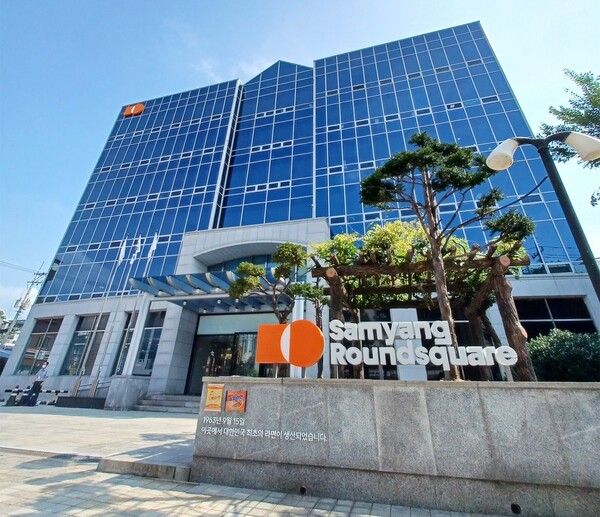 [사진=삼양식품]