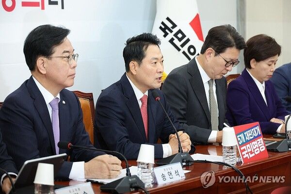 국민의힘&nbsp;장동혁&nbsp;대표가 20일 서울 여의도 국회에서 열린 최고위원회의에서 발언하고 있다. [사진=연합뉴스]