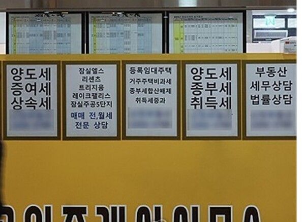 [사진=연합뉴스]