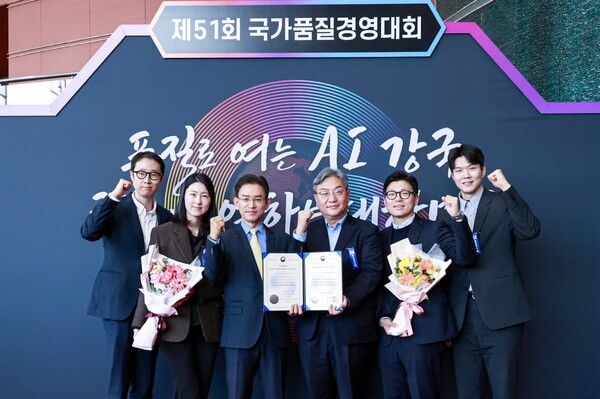 [사진=대한항공씨앤디서비스]