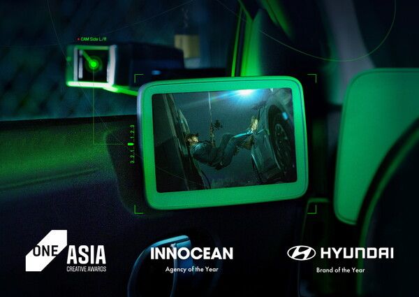 사진=현대차 그룹