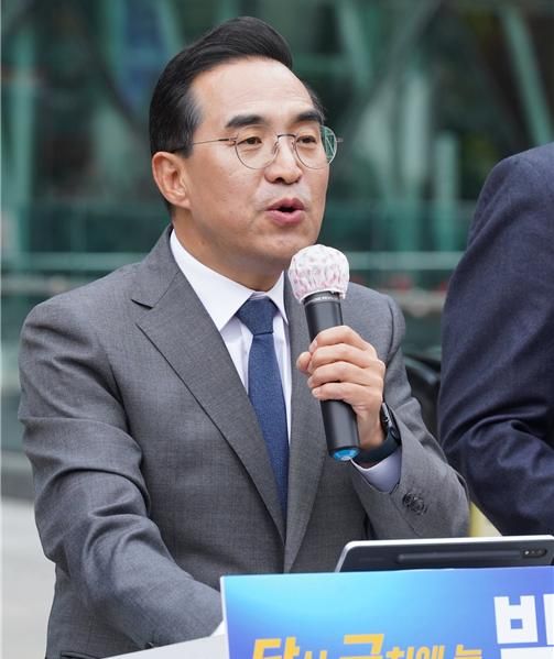 박홍근 의원(4선)이 26일 더불어민주당에서는 처음으로 서울시장 후보에 공식 출마선언을 했다. [사진=박홍근 의원 페이스북]