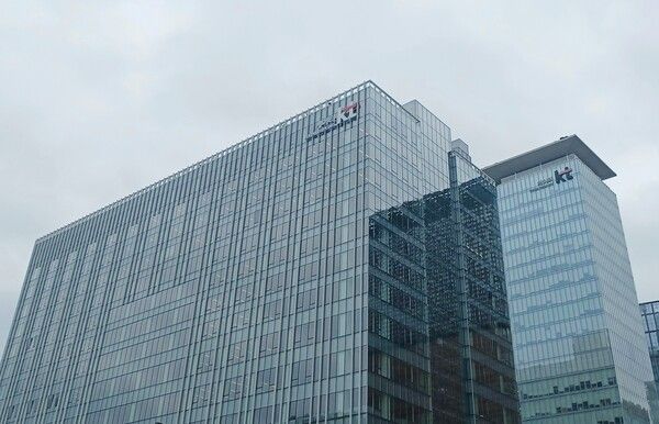 광화문 KT 전경 [사진=연합뉴스]