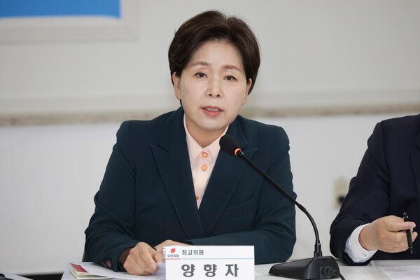 양향자 최고위원이 간담회에 참석해 발언하고 있다. [사진=양향자 최고위원 제공]