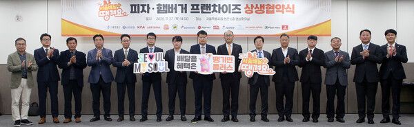 [사진=신한은행 제공]