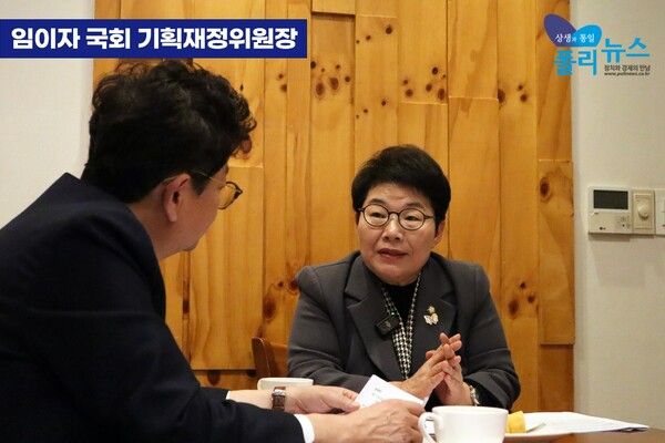 임이자 국회 기획재정위원회 위원장이 28일 폴리뉴스 [김능구의 정국 인터뷰]에서&nbsp;