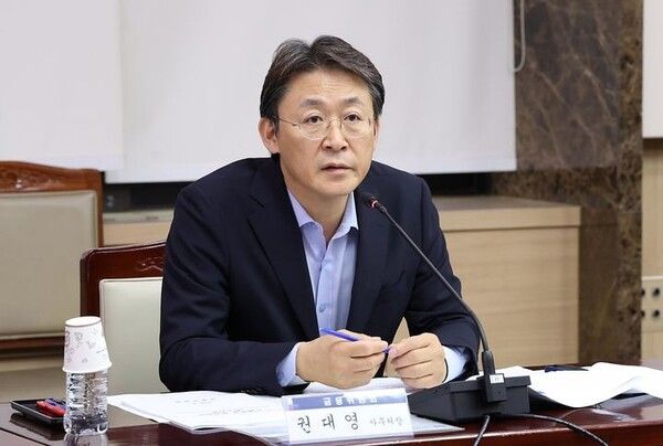 [사진=권대영 금융위원회 사무처장(금융위원회 제공)]