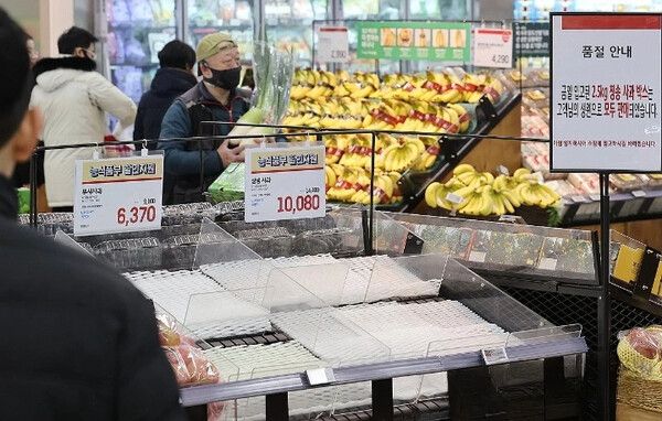 [사진=연합뉴스]