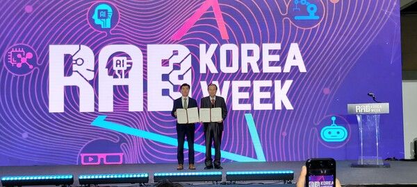 킨텍스와 디지털융합산업협회 간 디지털미디어테크쇼(DMTS) 관련 협력 MOU 체결