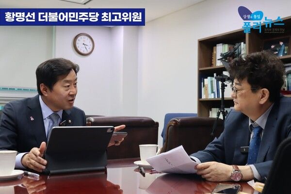 황명선 더불어민주당 최고위원이 3일 폴리뉴스 김능구 대표와의 정국인터뷰에서 서울시장 선거의 '외부 영입' 가능성에 대해 