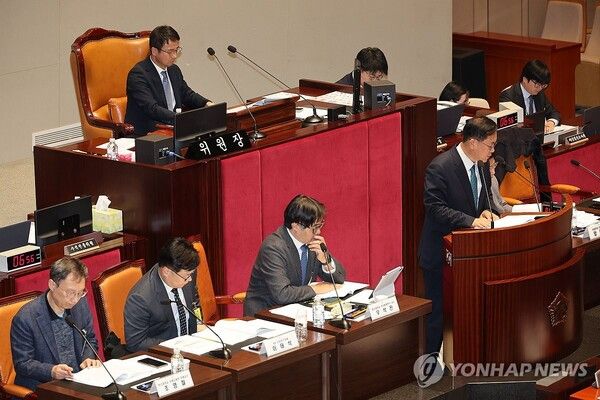 5일 서울 여의도 국회에서 열린 예산결산특별위원회 공청회에서 김대종 세종대 경영학부 교수가 발언하고 있다. [출처=연합뉴스]