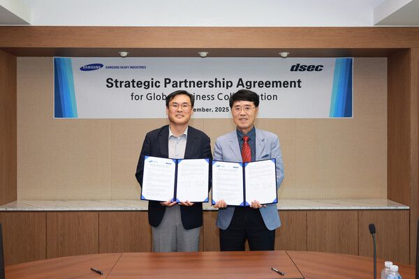 사진=삼성 중공업